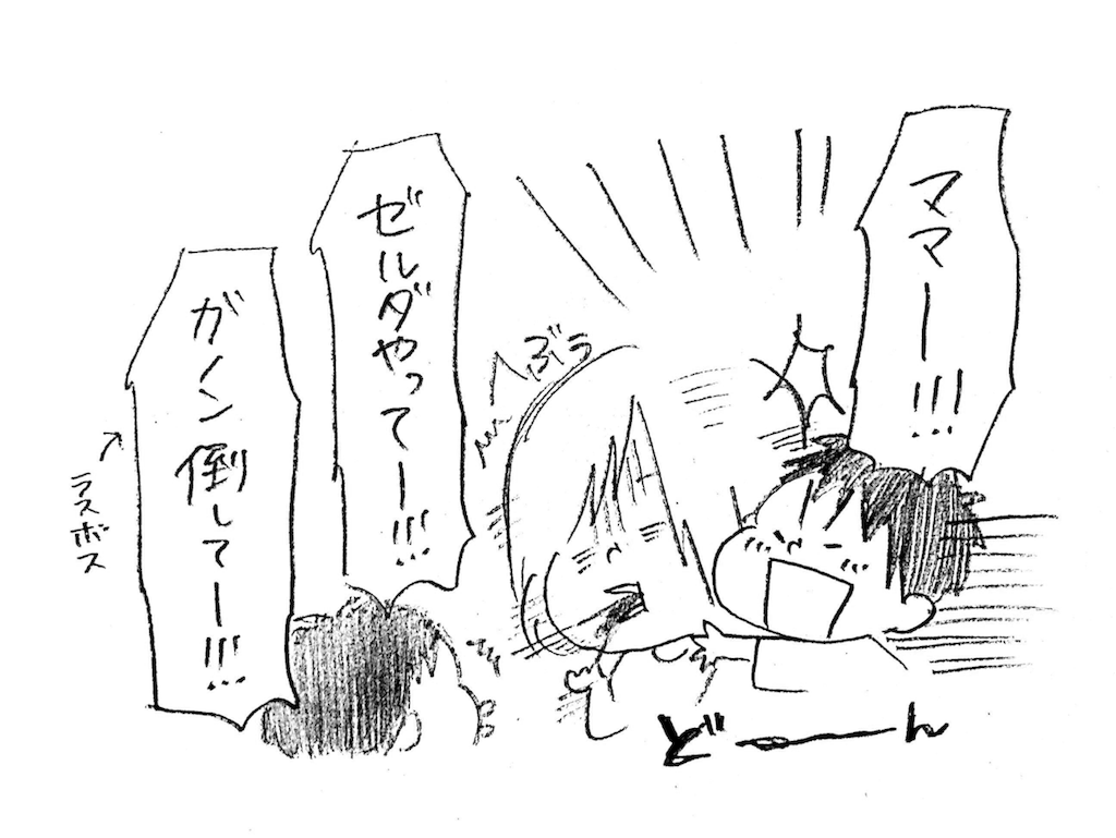 f:id:naotarotarou:20180920154733p:image