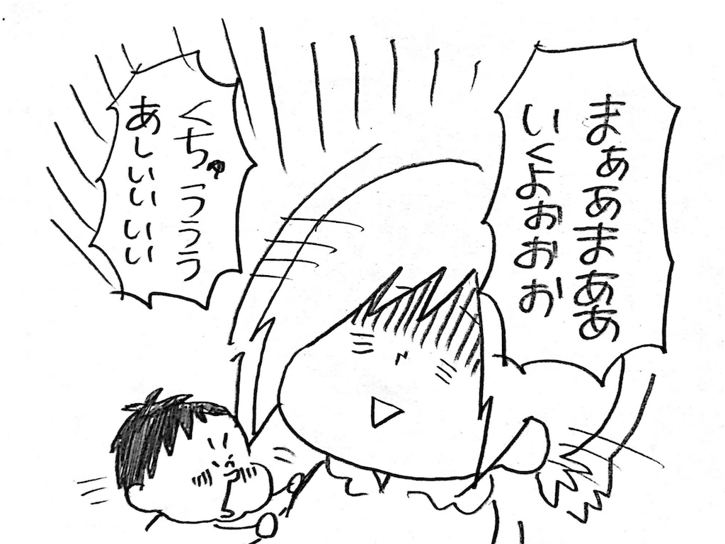 f:id:naotarotarou:20181116154620p:image