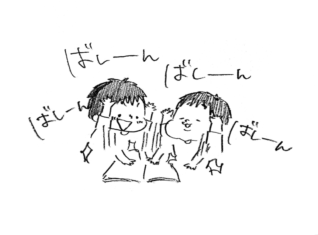 f:id:naotarotarou:20180915234855p:plain