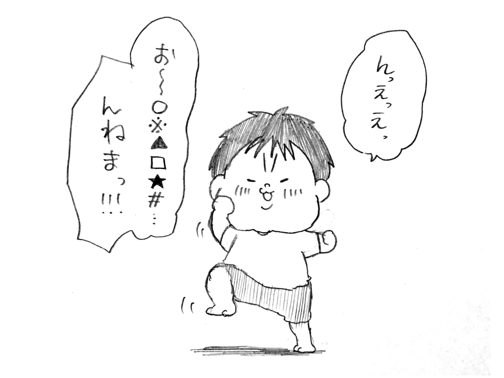 f:id:naotarotarou:20180909140708p:image