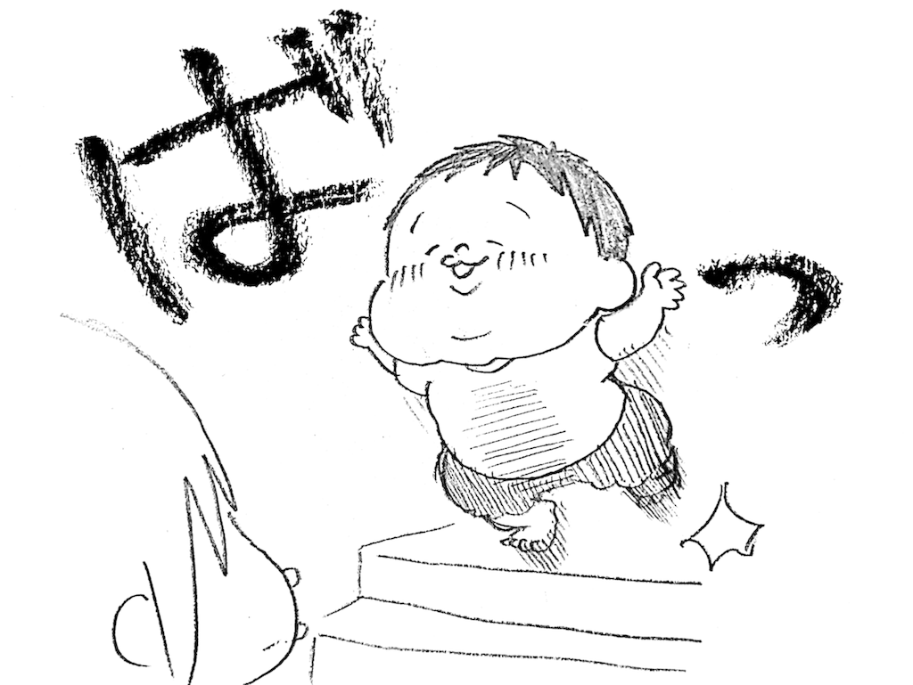 f:id:naotarotarou:20180919082111p:image