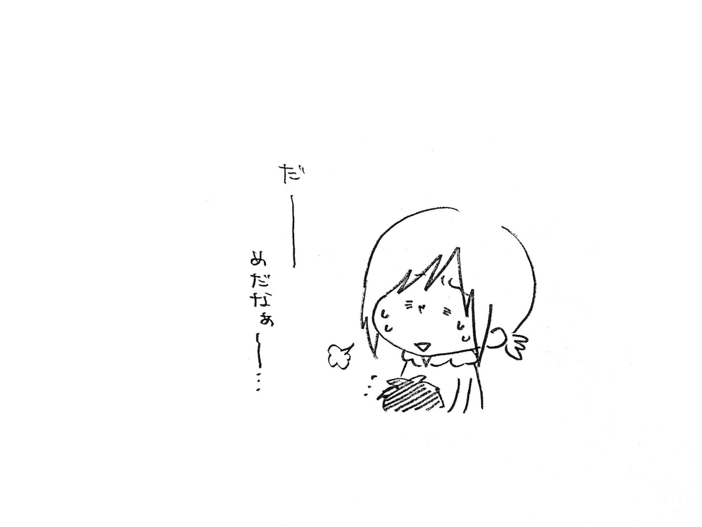 f:id:naotarotarou:20190215113039p:image