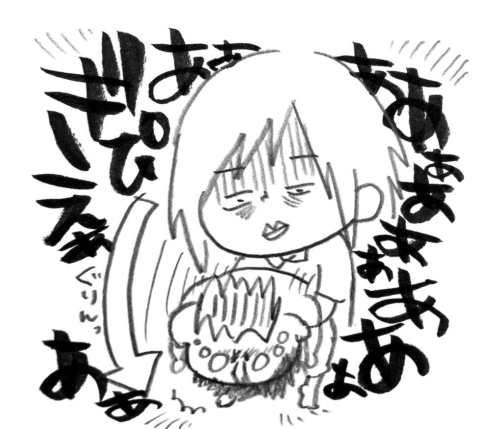 f:id:naotarotarou:20180826142147j:image