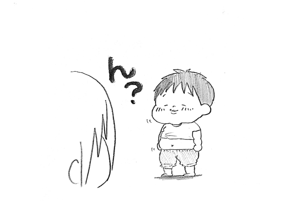 f:id:naotarotarou:20180913172613p:image f:id:naotarotarou:20180913172613p:image