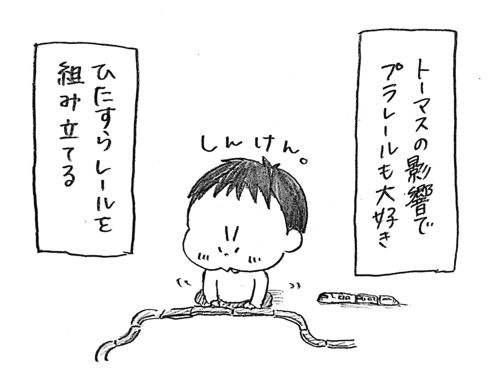 f:id:naotarotarou:20181128232613p:image