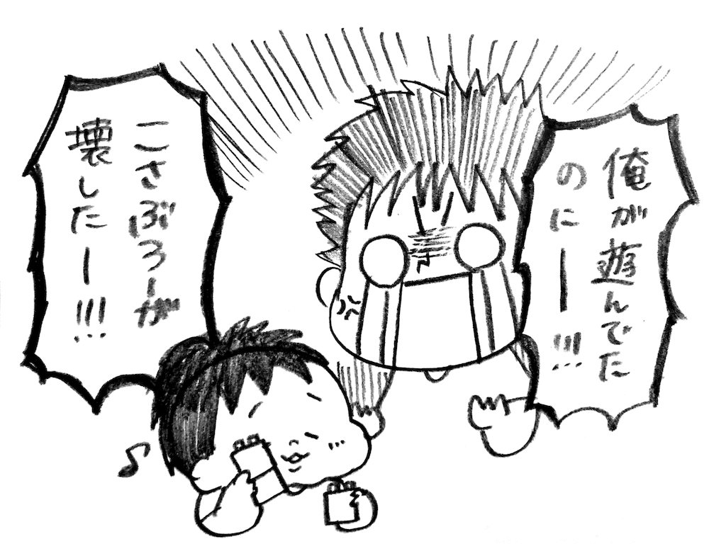 f:id:naotarotarou:20180818024049p:image