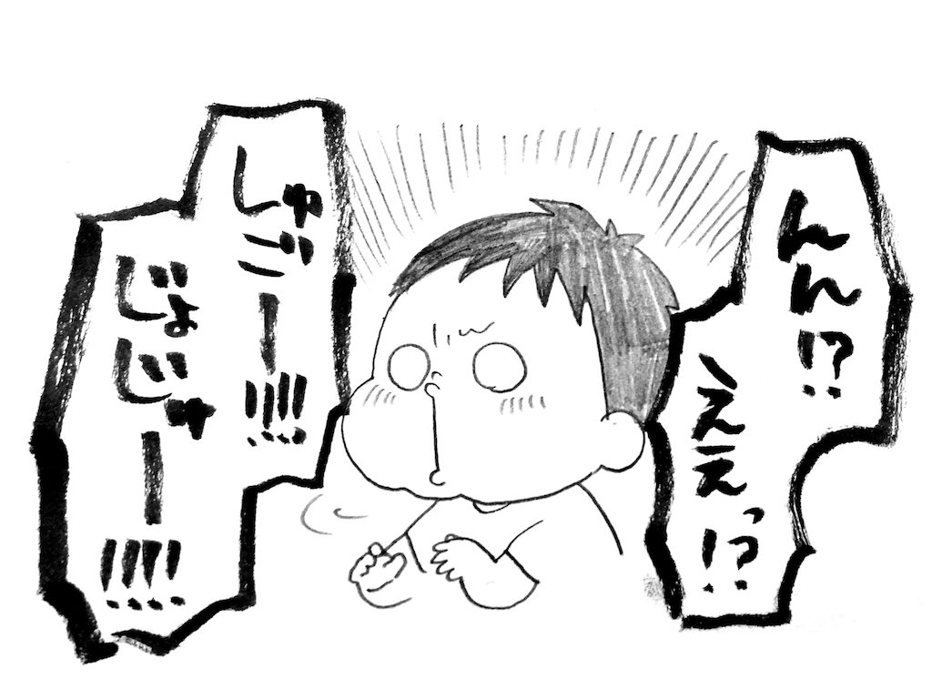 f:id:naotarotarou:20180909140643p:image