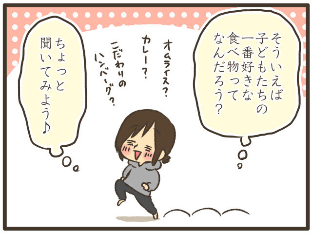 8FA38BB4-F5ED-494D-8121-9E8CBB7ADB9E