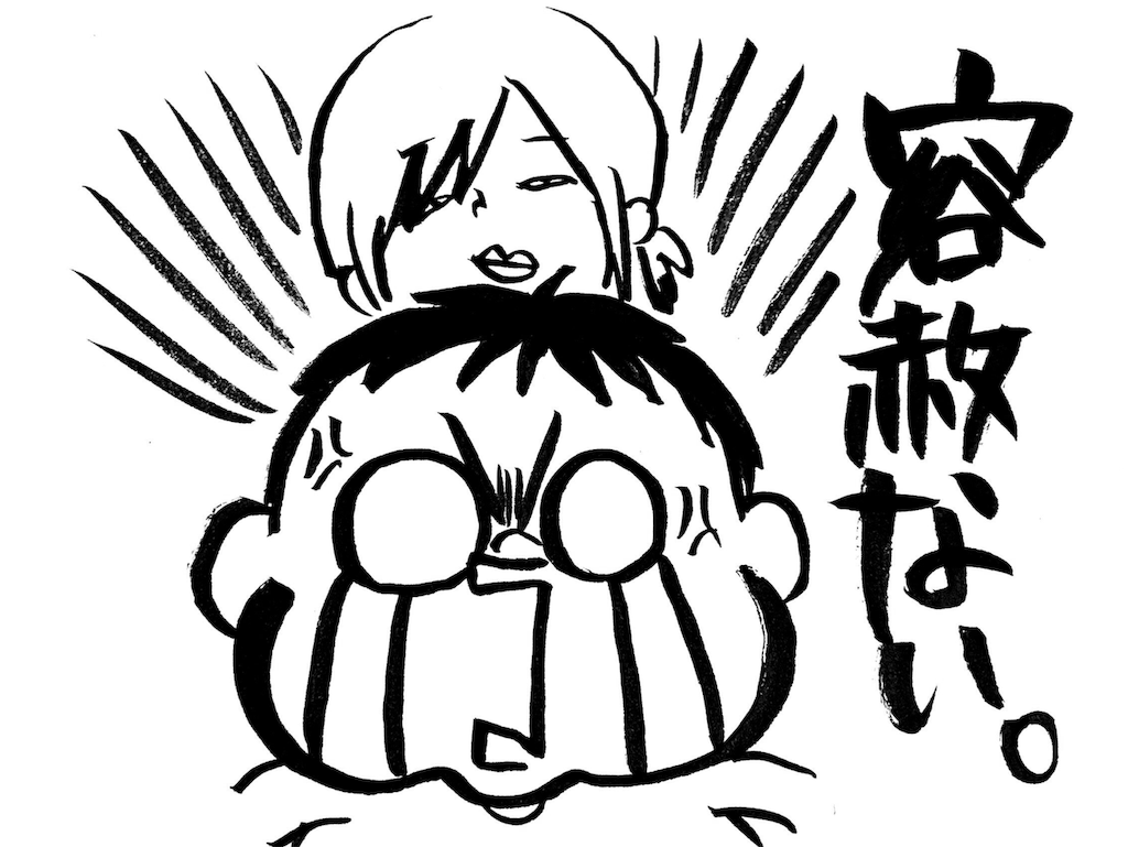 f:id:naotarotarou:20181201013747p:image