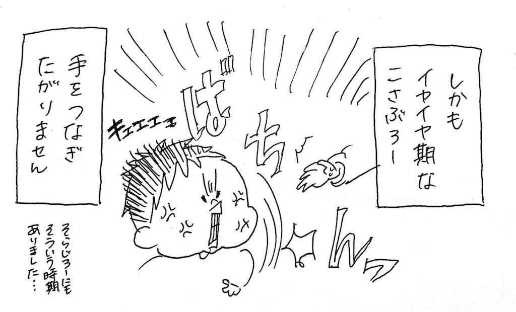 f:id:naotarotarou:20190406020219j:image f:id:naotarotarou:20190406020219j:image
