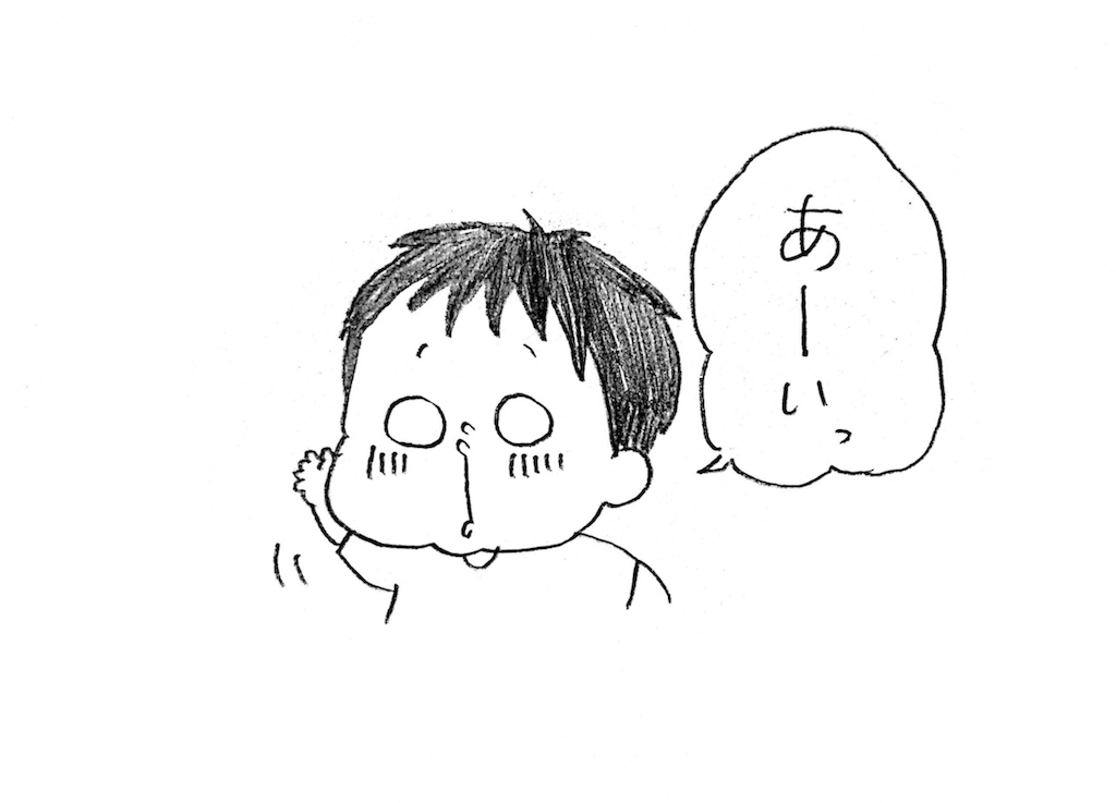 f:id:naotarotarou:20180915234848p:plain