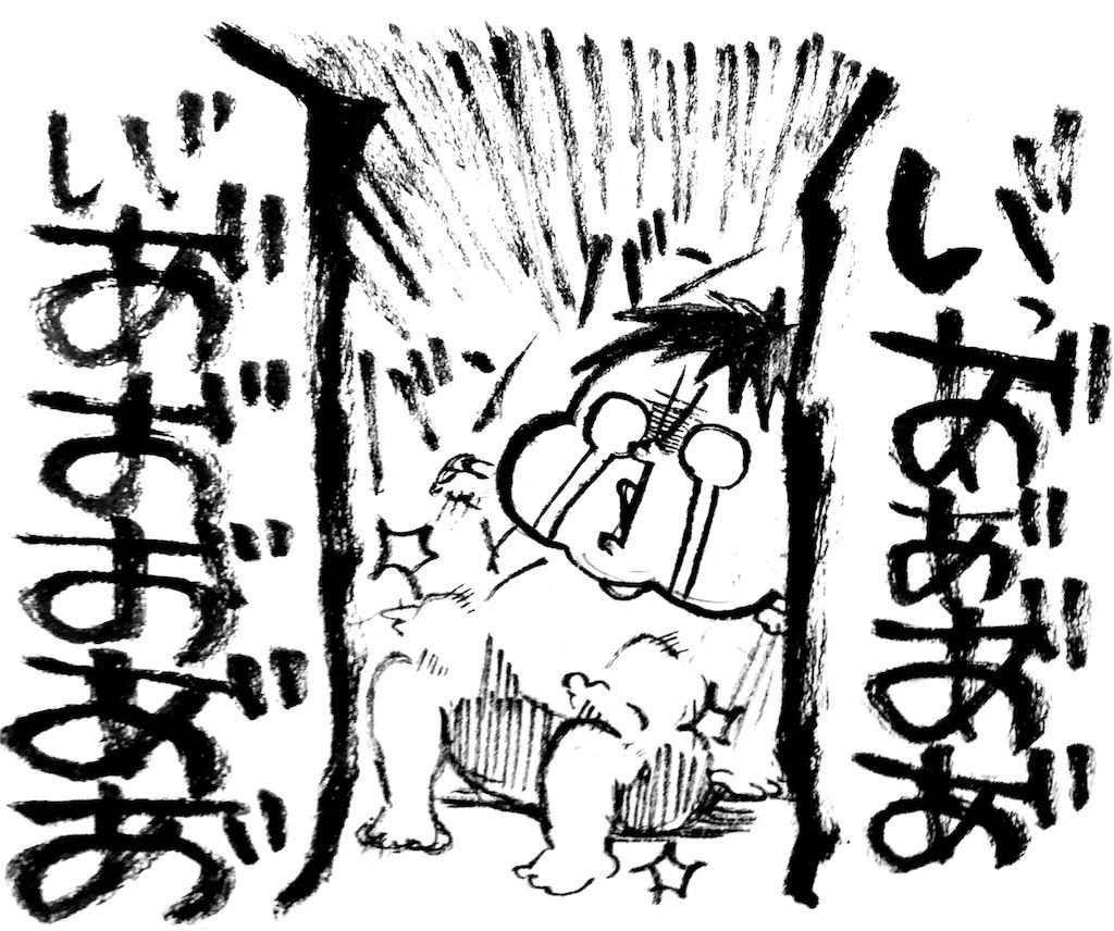 f:id:naotarotarou:20180909140705j:image