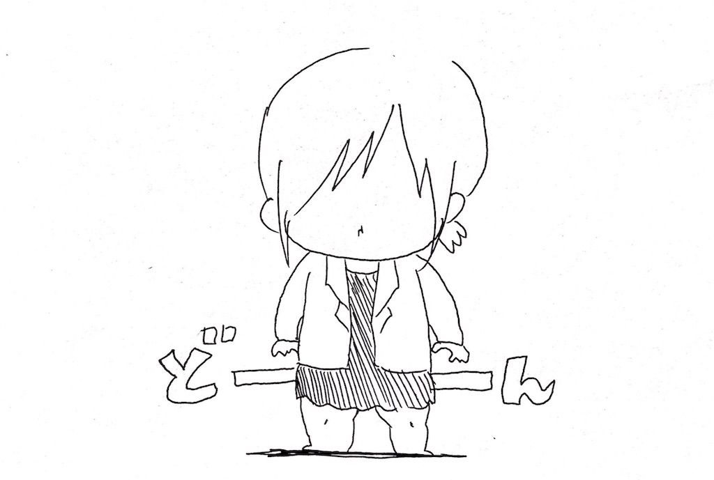 f:id:naotarotarou:20190411012626j:image