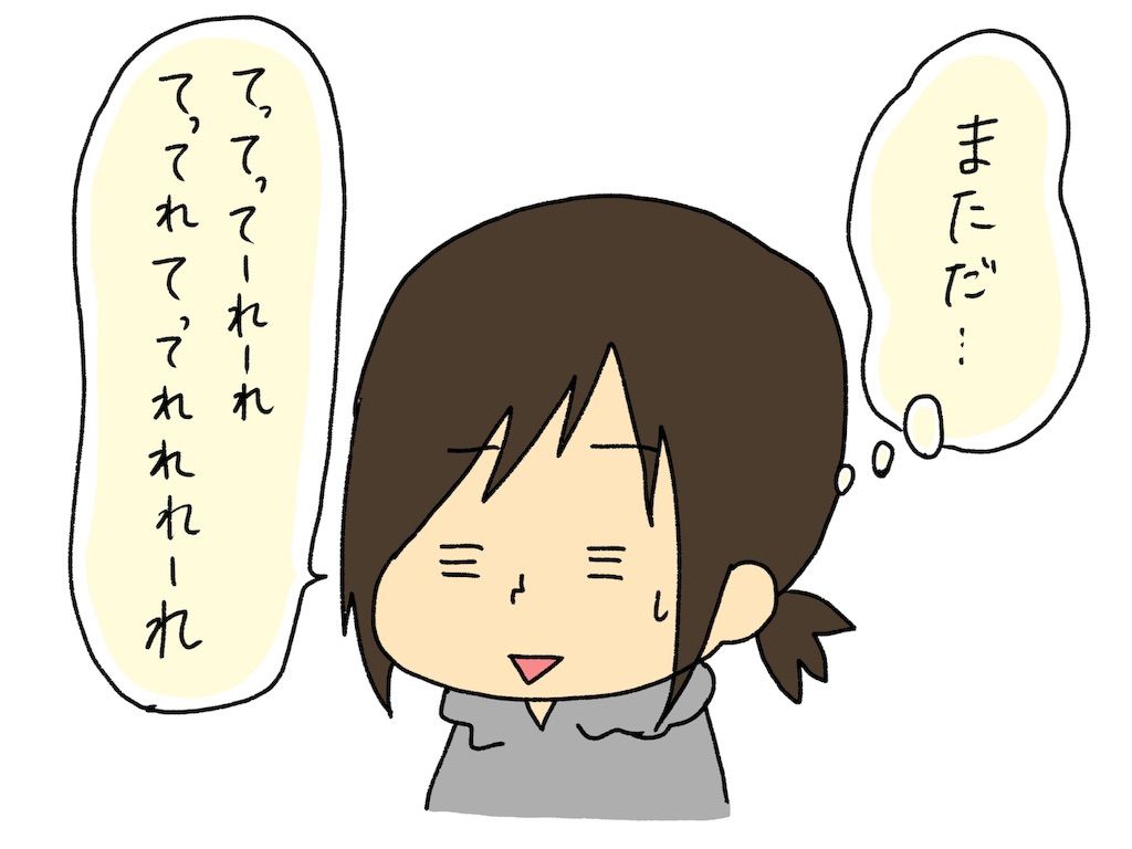 f:id:naotarotarou:20190503182547j:image