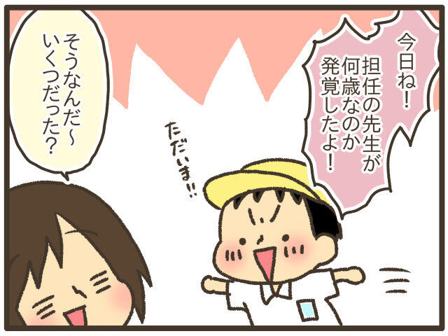 E6205FD0-6D01-4FC9-8A7B-F35853ADE8AE