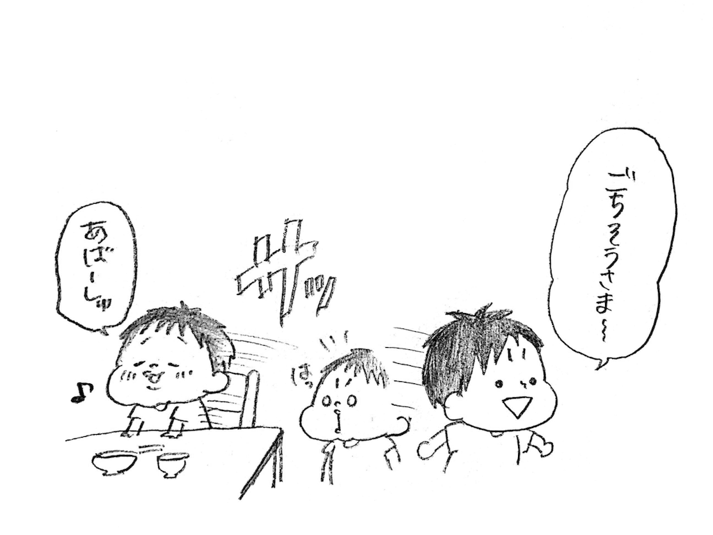 f:id:naotarotarou:20180924010924p:image