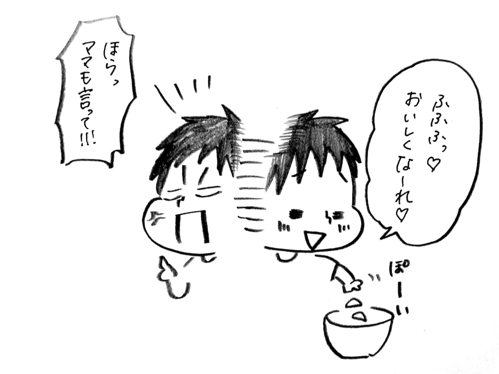 f:id:naotarotarou:20180905214215p:image