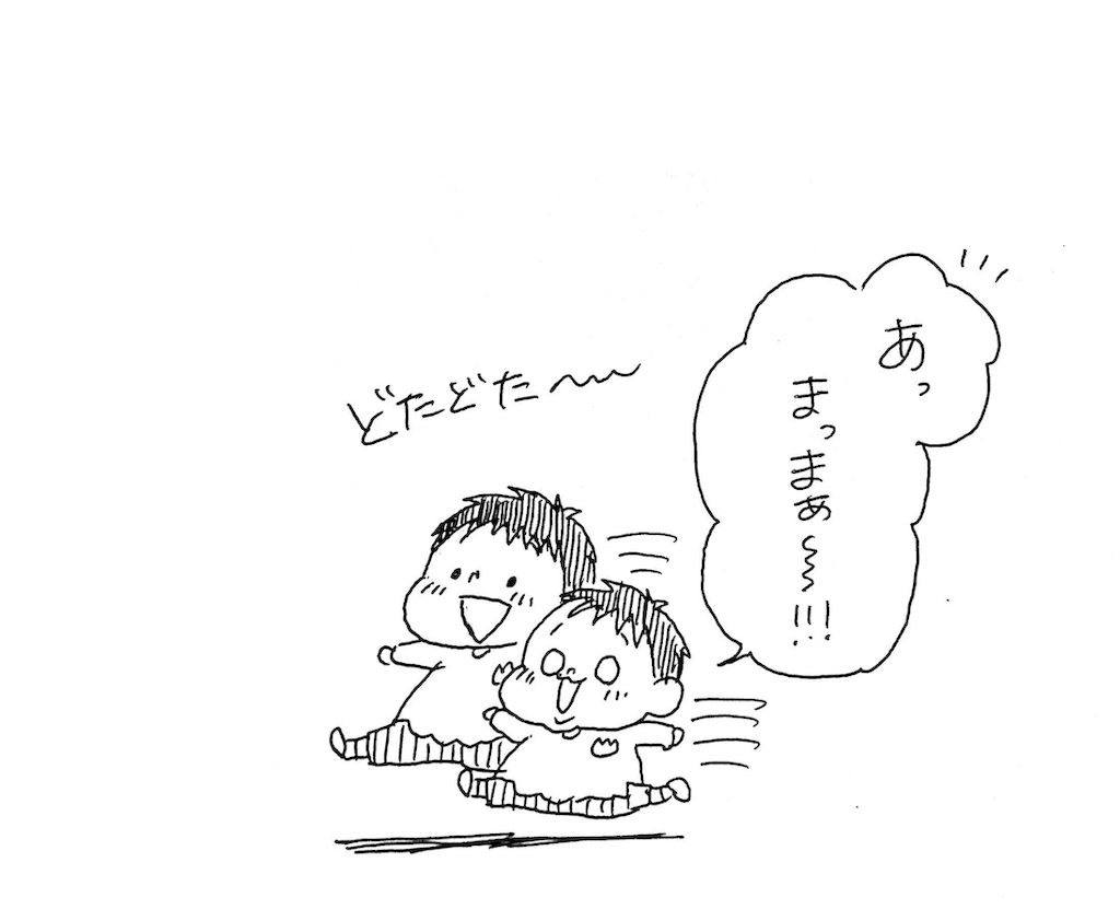f:id:naotarotarou:20190403095109p:image