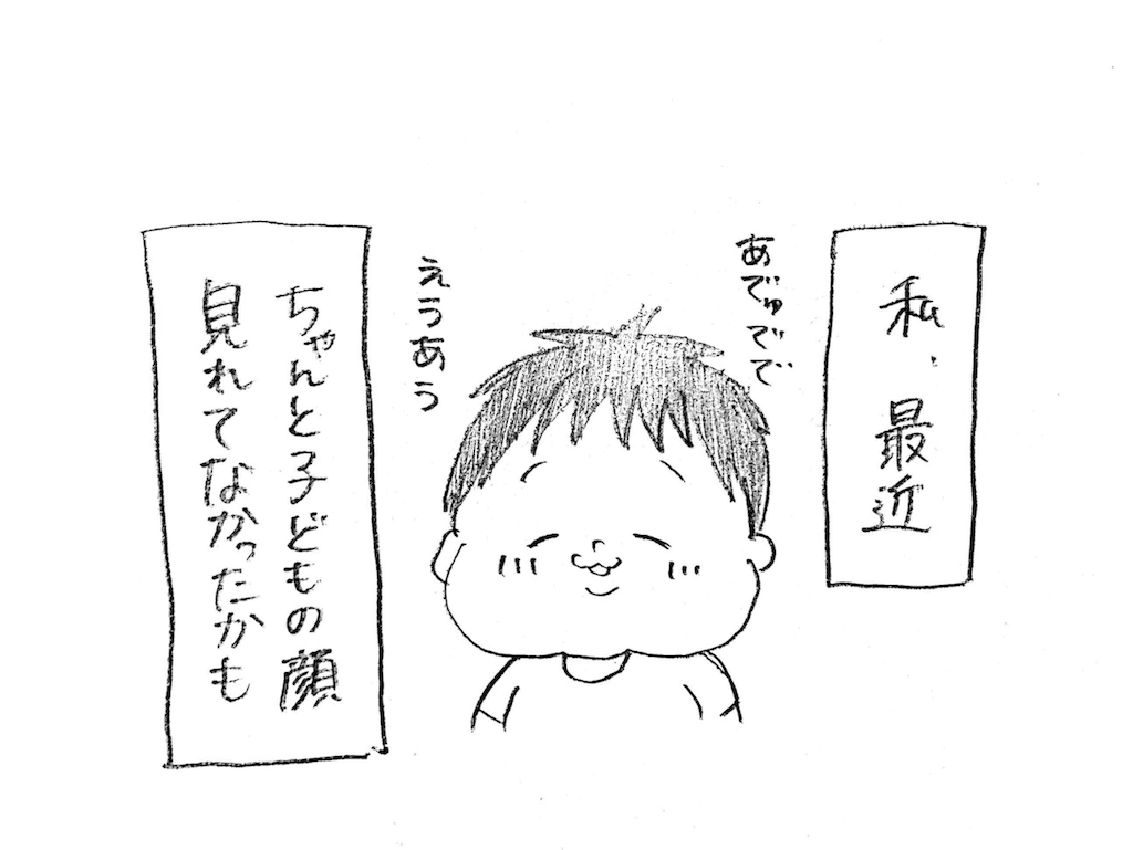 f:id:naotarotarou:20180920154801p:image