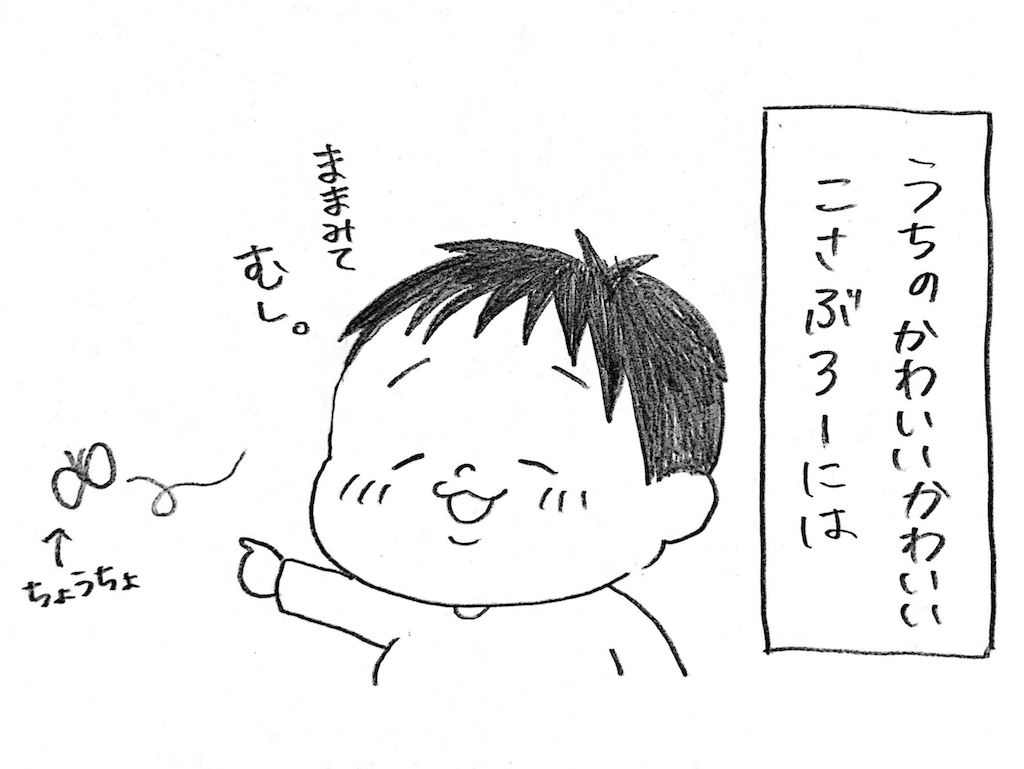 f:id:naotarotarou:20181224023252p:image