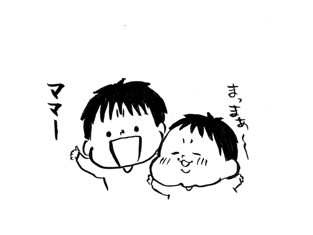 f:id:naotarotarou:20181201013856p:image
