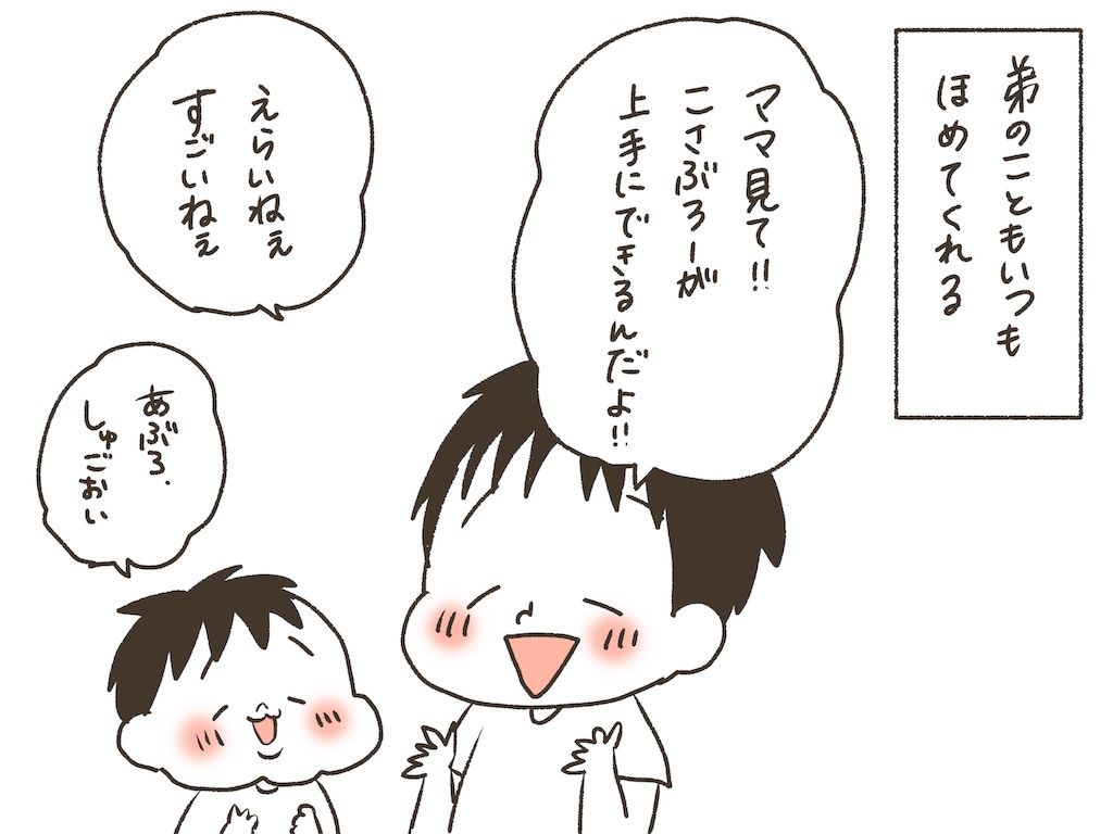 f:id:naotarotarou:20190514125531j:image