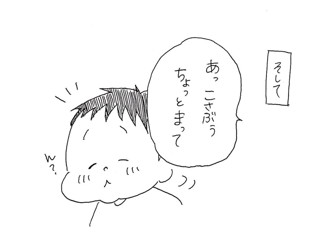 f:id:naotarotarou:20190406020257j:image f:id:naotarotarou:20190406020257j:image