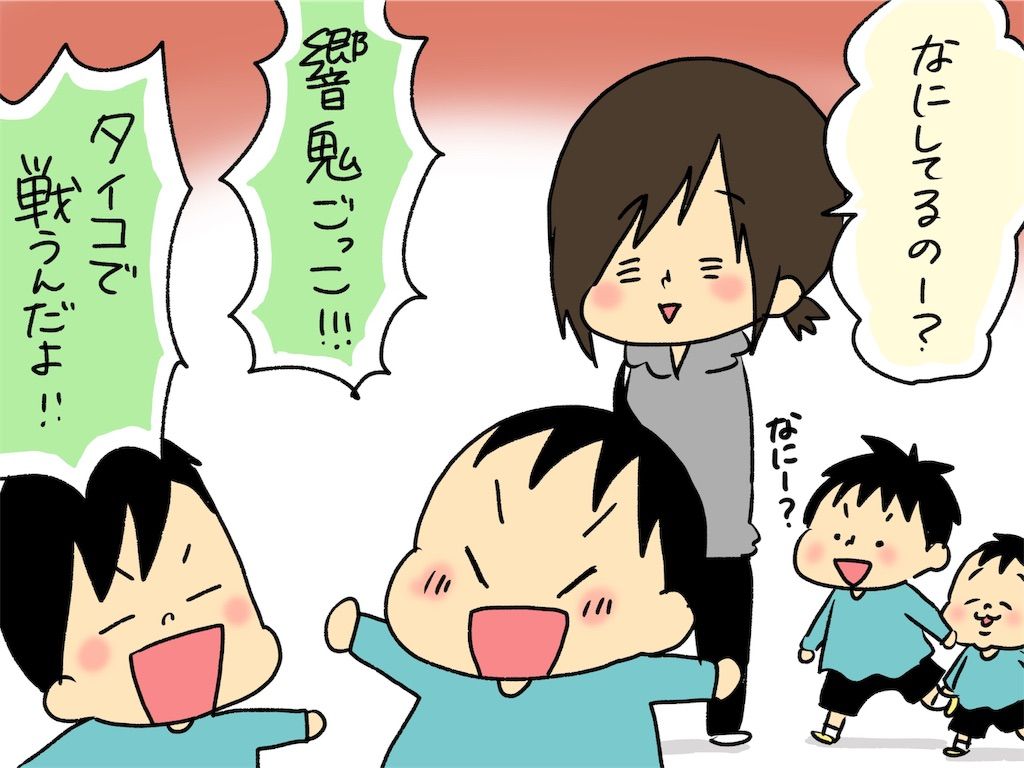 f:id:naotarotarou:20190531181413j:image