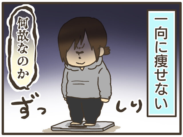 EAAE4097-2251-459E-91B9-5510E75DCE81