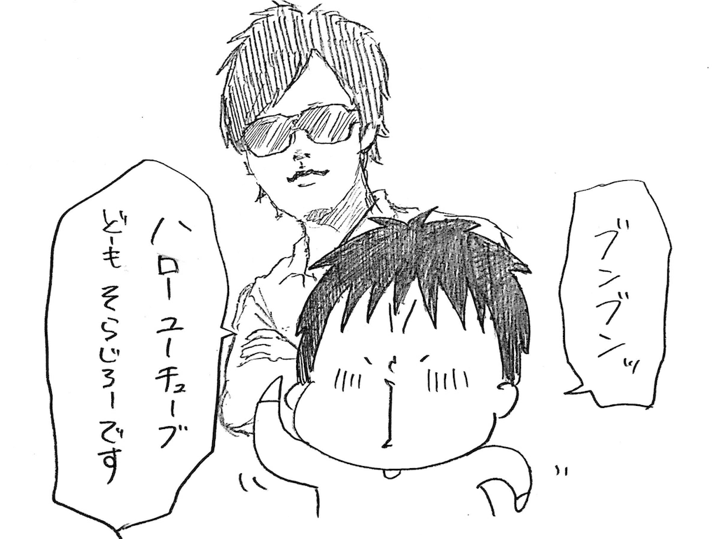 f:id:naotarotarou:20181016014849p:image f:id:naotarotarou:20181016014849p:image