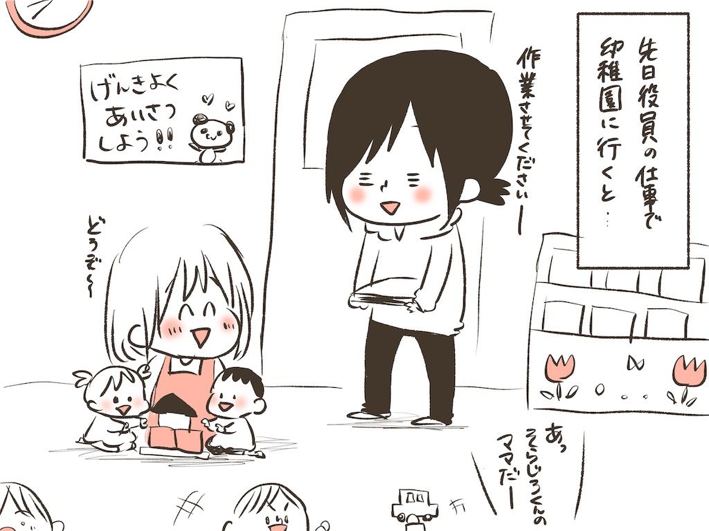 f:id:naotarotarou:20190522005507j:image