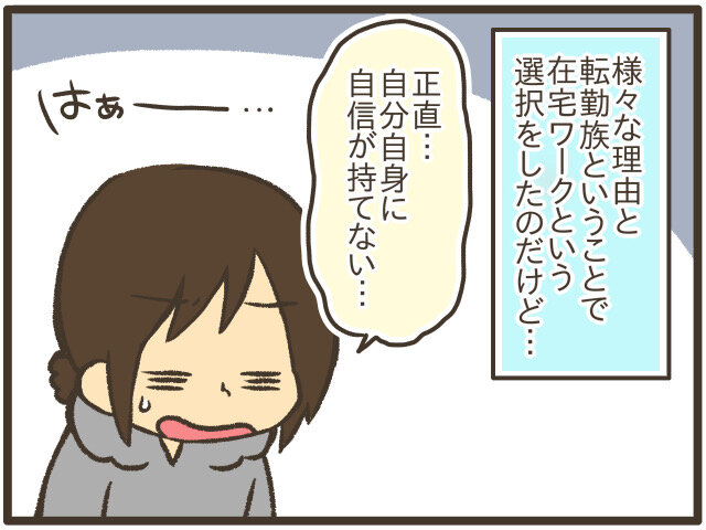 E66BFB82-8E68-44A5-863B-BC99F92BEFDE