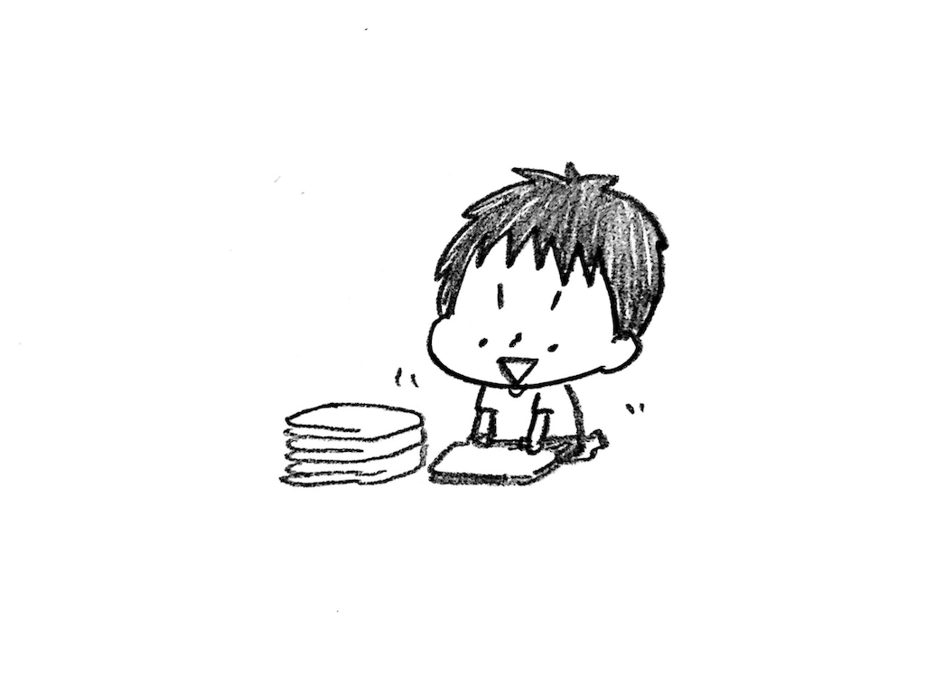 f:id:naotarotarou:20180822001027p:image