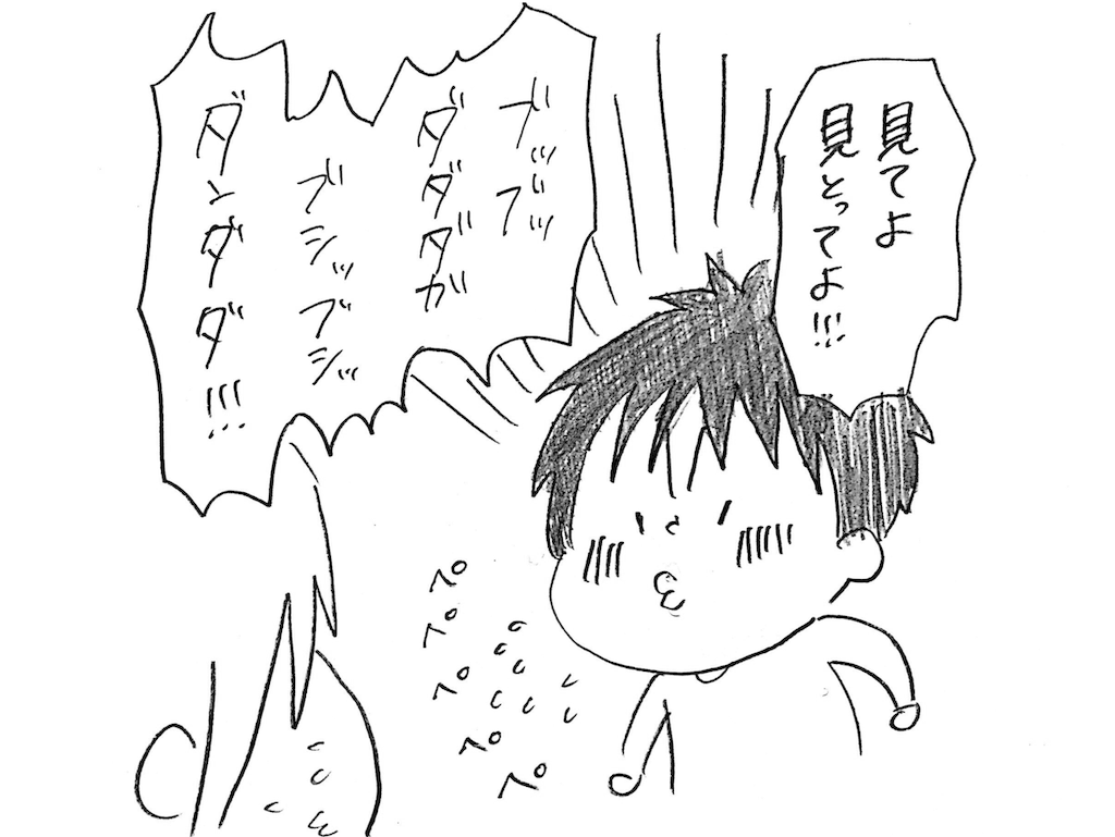 f:id:naotarotarou:20181016014842p:image f:id:naotarotarou:20181016014842p:image