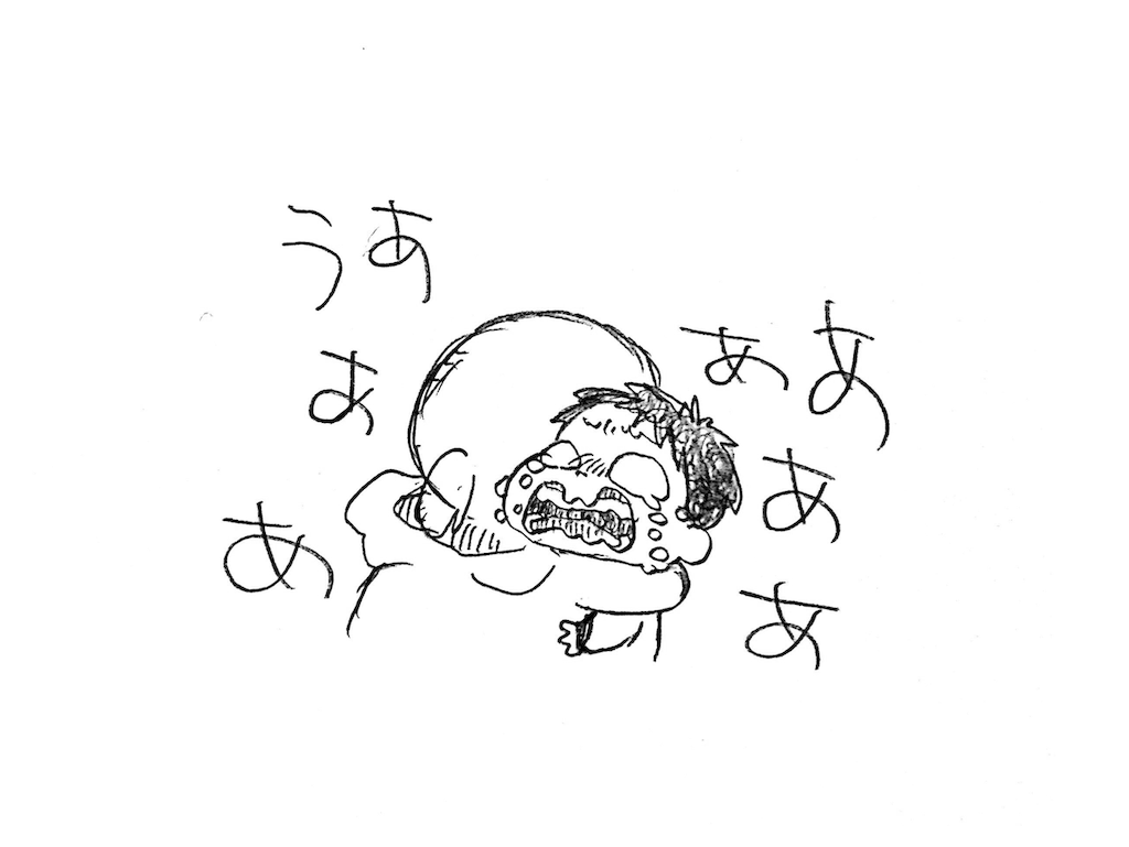 f:id:naotarotarou:20190215112859p:image