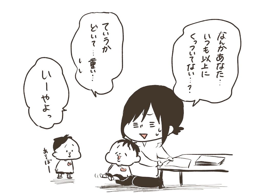 f:id:naotarotarou:20190522005448j:image