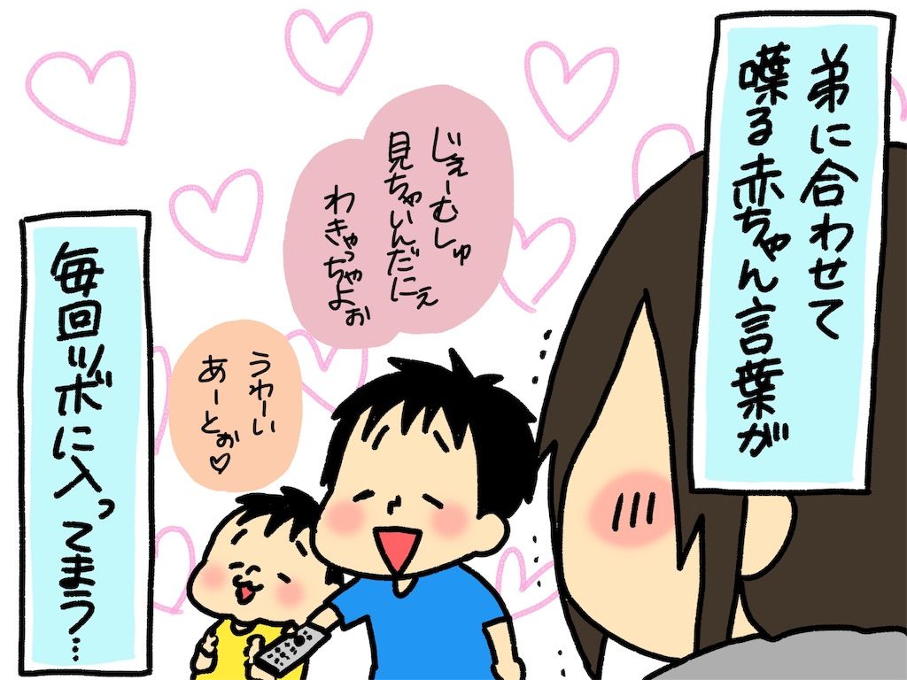 f:id:naotarotarou:20190425214045j:image