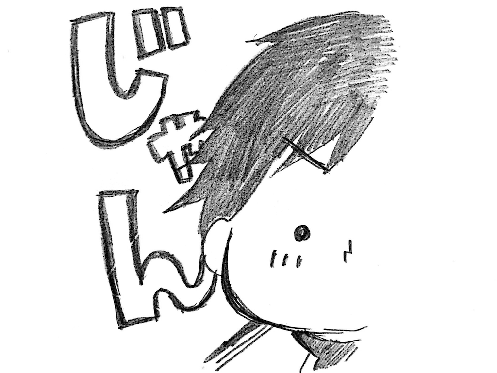 f:id:naotarotarou:20181217143644p:image