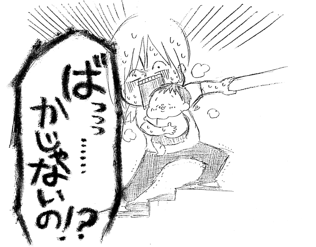 f:id:naotarotarou:20180919082118p:image