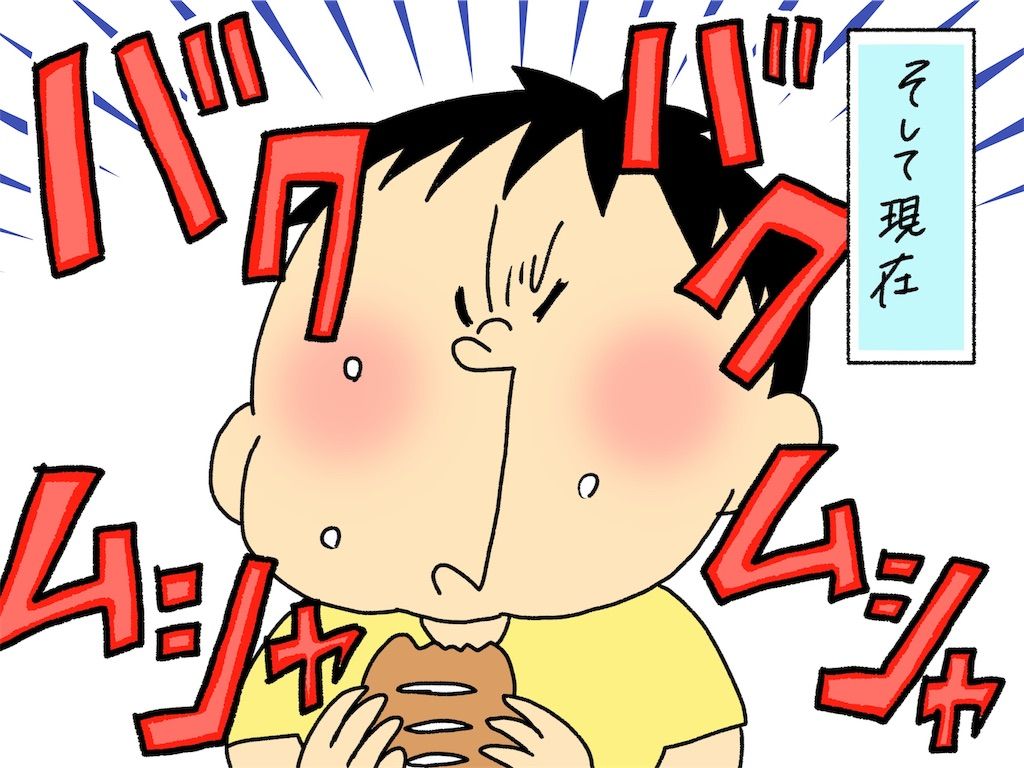 f:id:naotarotarou:20190505124811j:image