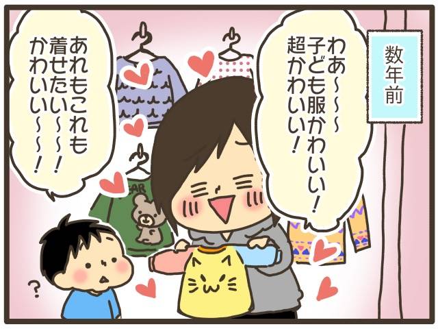 d77c54d2-879d-4901-bcac-62c0324d2b71