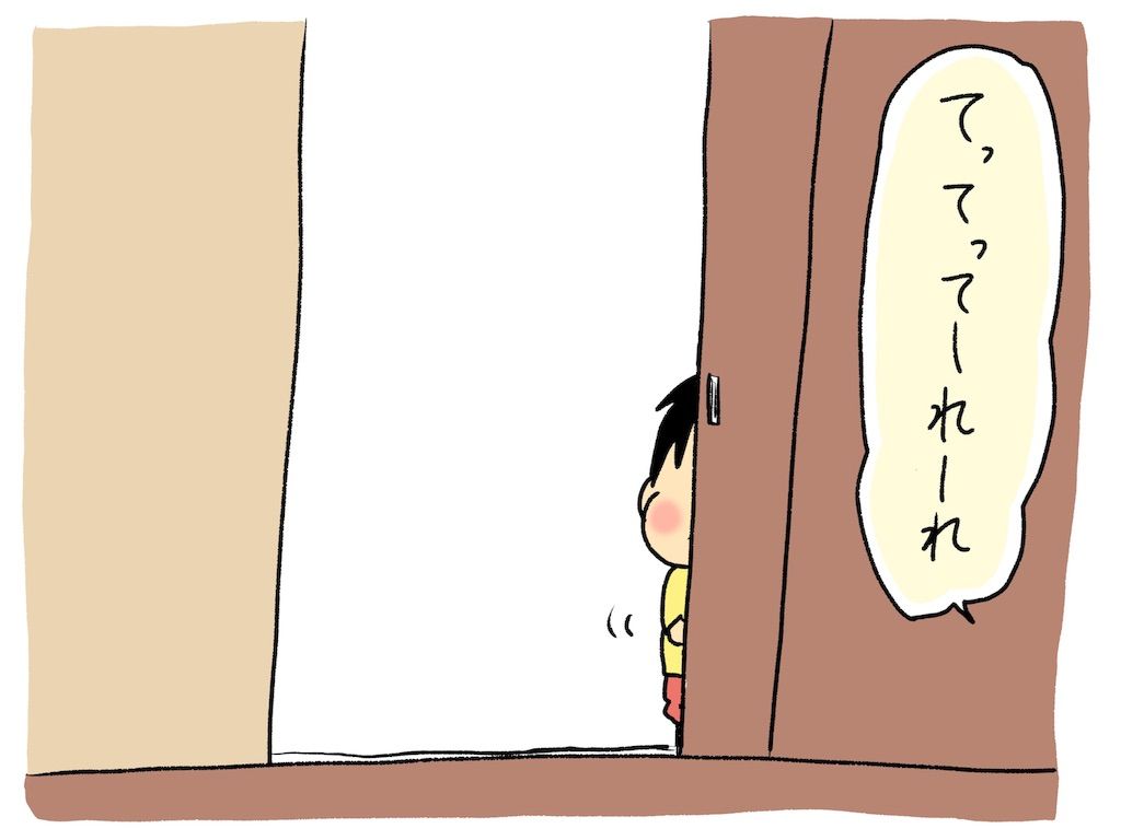 f:id:naotarotarou:20190503182544j:image