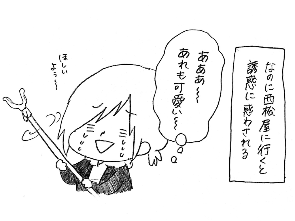 f:id:naotarotarou:20181209153024p:image