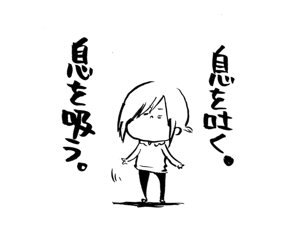 f:id:naotarotarou:20181201013753p:image