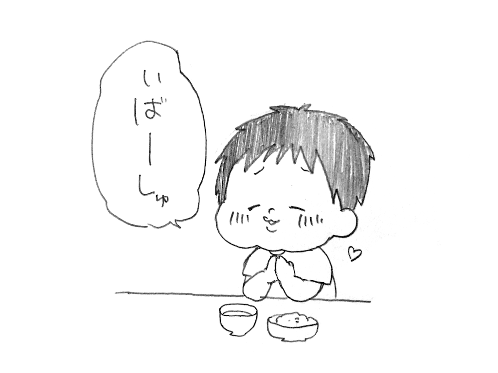 f:id:naotarotarou:20180909140651p:image