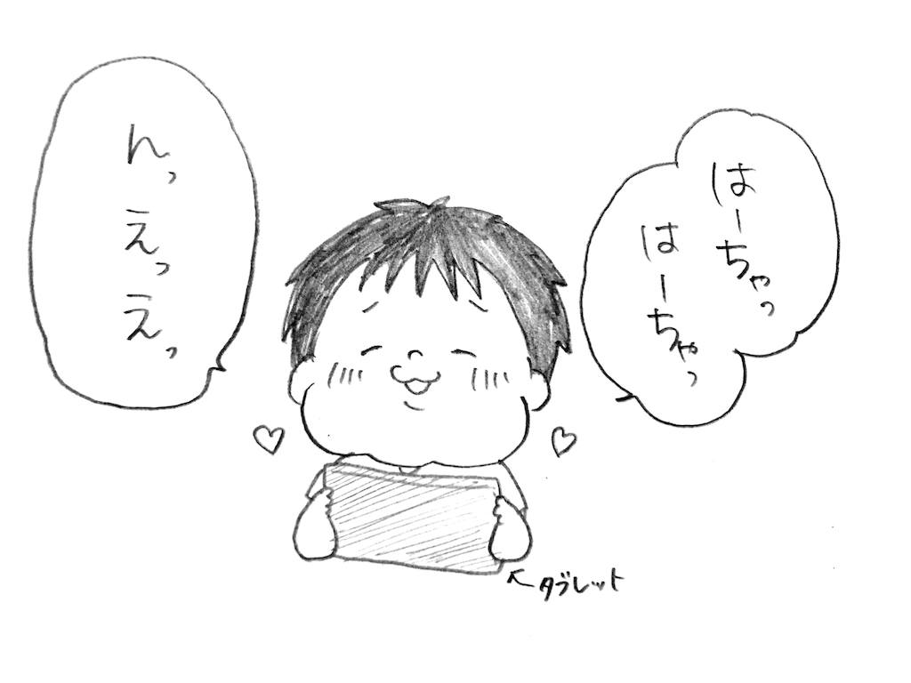 f:id:naotarotarou:20180909140701p:image