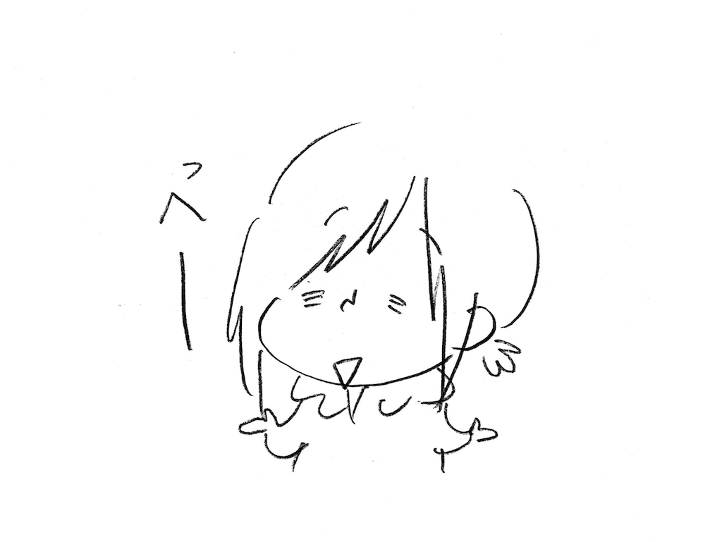 f:id:naotarotarou:20190215112534p:image