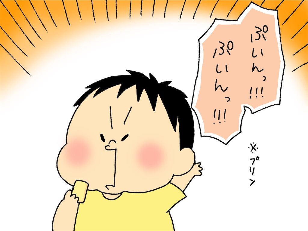f:id:naotarotarou:20190505124919j:image