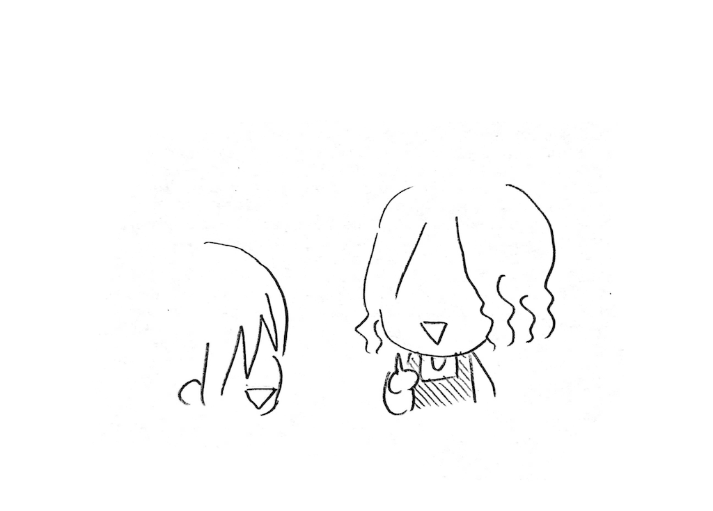 f:id:naotarotarou:20181019193543p:image