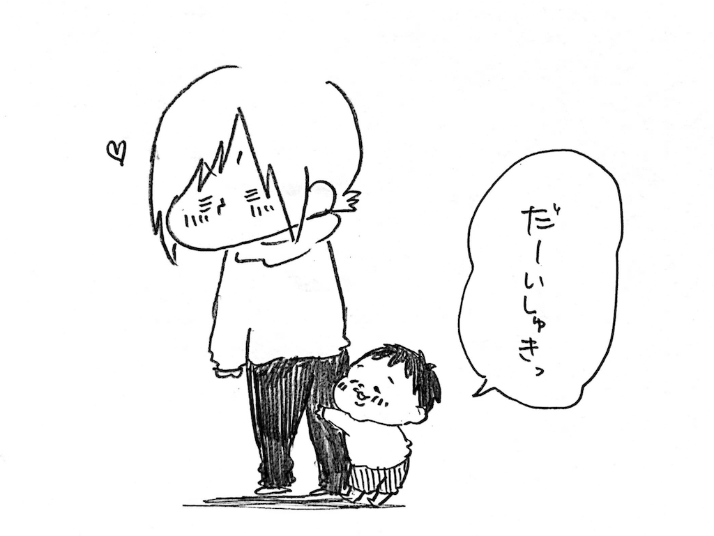 f:id:naotarotarou:20181116154604p:image